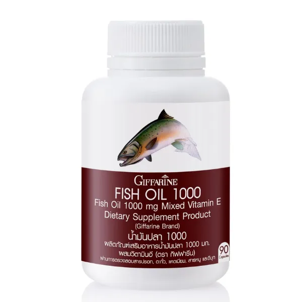 กิฟฟารีน น้ำมันปลา 1000 มก. โอเมก้า 3 บำรุงระบบหลอดเลือดและหัวใจ ลดไขมันไตรกลีเซอร์ไรด์ Giftowin